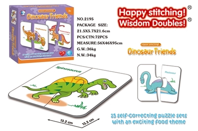 The dinosaur match - OBL669176