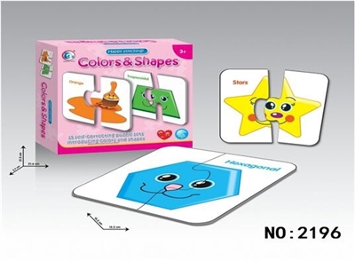 Color matching - OBL669177