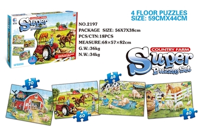 4 in 1 farm puzzle - OBL669178