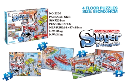 4 in 1 city puzzles - OBL669181