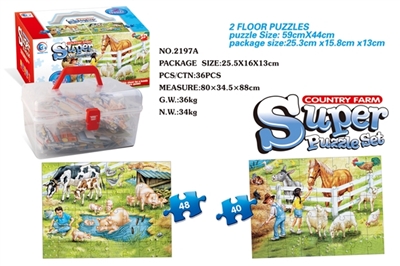 2 in 1 farm puzzle - OBL669183