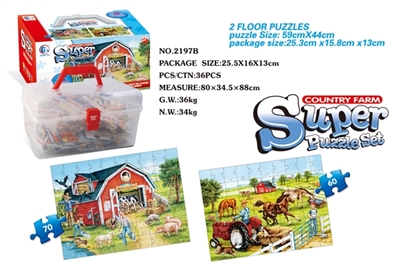 2 in 1 farm puzzle - OBL669184