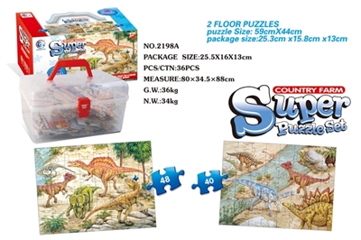 2 in 1 puzzle dinosaur - OBL669185