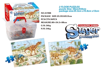 2 in 1 puzzle dinosaur - OBL669186