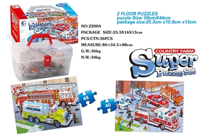 4 in 1 city puzzles - OBL669189