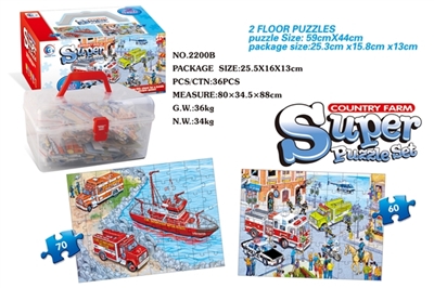 2 in 1 city puzzles - OBL669190
