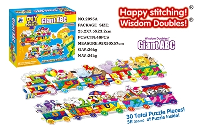 Alphabet train puzzle - OBL669193