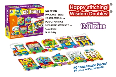 Digital train puzzle - OBL669194