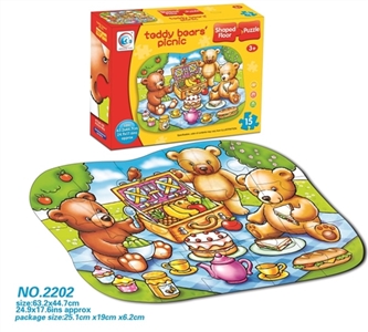 The puzzle - OBL669195