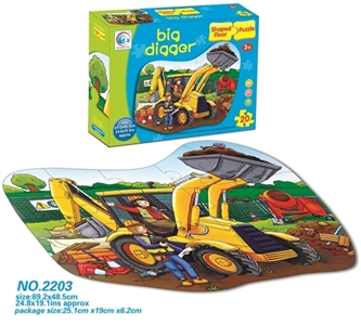 The puzzle - OBL669196