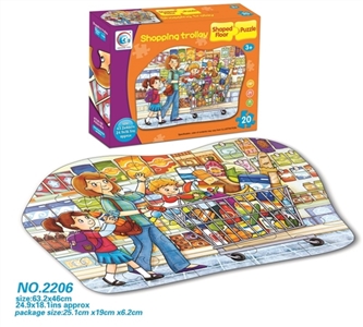 The puzzle - OBL669198