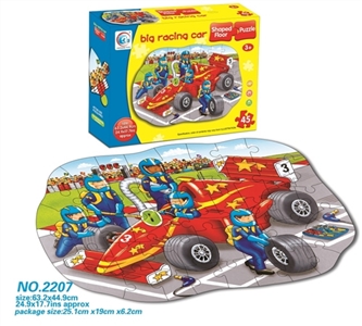 The puzzle - OBL669199
