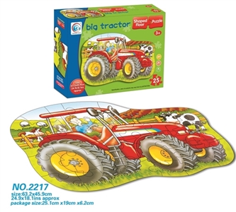 The puzzle - OBL669208