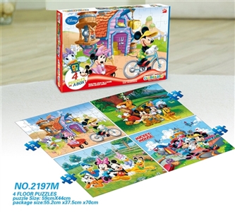 Mickey is 4 and puzzles - OBL669210