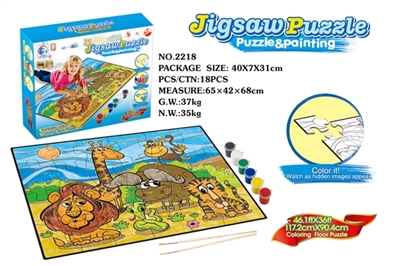 Large graffiti puzzle - OBL669212