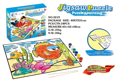 Large graffiti puzzle - OBL669213