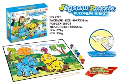 Large graffiti puzzle - OBL669214