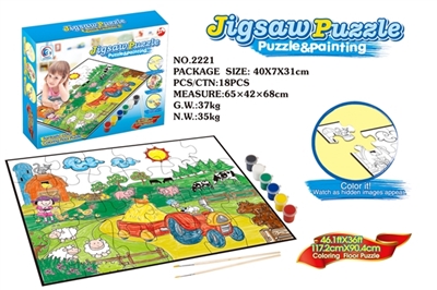 Large graffiti puzzle - OBL669215