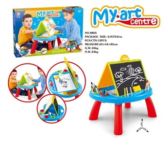 The boy learning table of suite - OBL669216