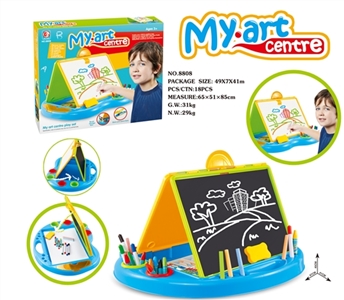 The boy learning suite - OBL669218