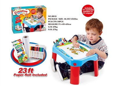 Learning suite table - OBL669220