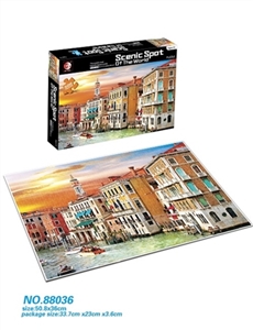 500 piece of the puzzle - OBL669223