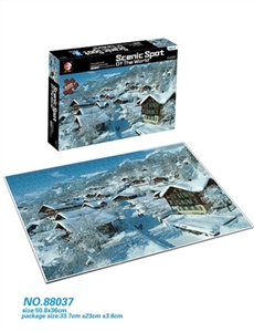 500 piece of the puzzle - OBL669224