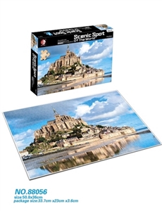 500 piece of the puzzle - OBL669225