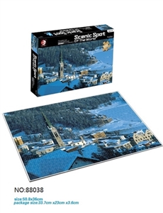 500 piece of the puzzle - OBL669228