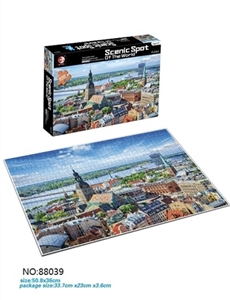 500 piece of the puzzle - OBL669230