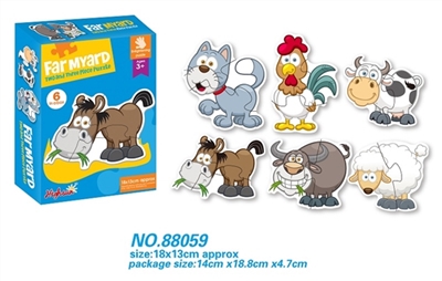 Match the puzzle - OBL669231
