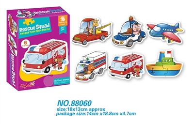 Match the puzzle - OBL669232