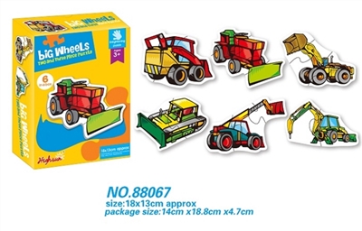 Match the puzzle - OBL669238