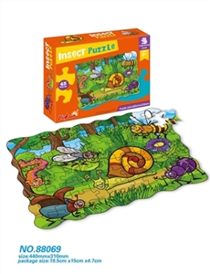 45 piece of the puzzle - OBL669240