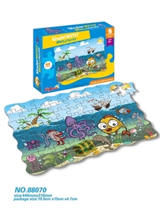 45 piece of the puzzle - OBL669241