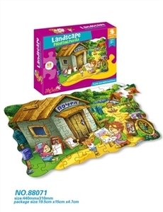 45 piece of the puzzle - OBL669242