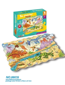45 piece of the puzzle - OBL669246