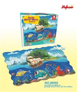 208 piece of the puzzle - OBL669262