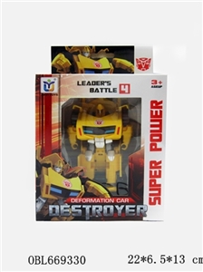 Step deformation - OBL669330