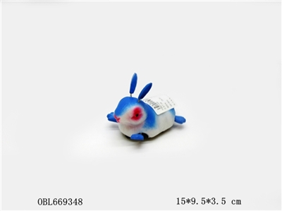 Boomerang stay small animals - OBL669348