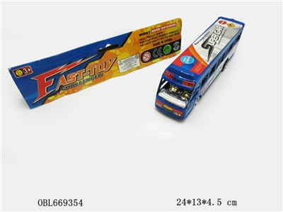 惯性喷漆巴士车 - OBL669354