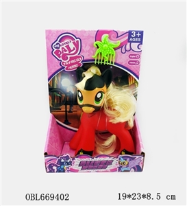 The elves cartoon horse - OBL669402