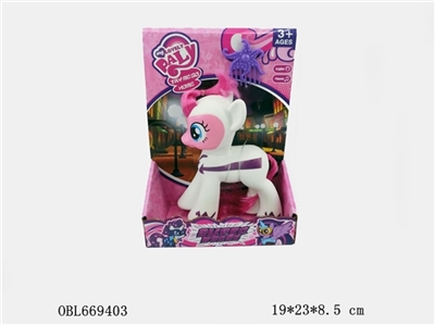 The elves cartoon horse - OBL669403