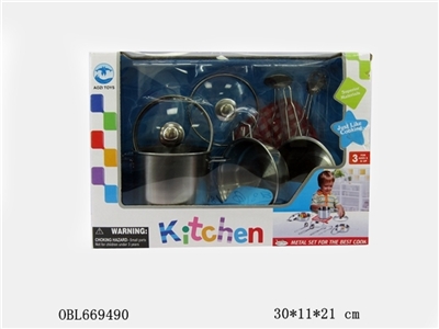 不锈钢玻璃盖餐具8PCS - OBL669490