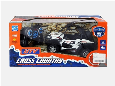 1:14四通北极星UTV全地行遥控车（包电） - OBL669509