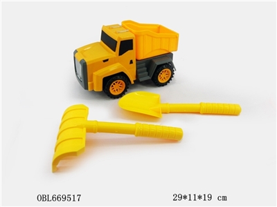 惯性工程车配铲子 - OBL669517