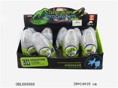 Luminous egg - OBL669568