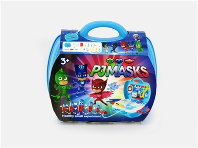 The masked man tools - OBL669574