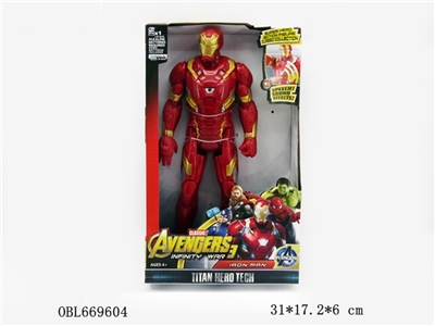The avengers alliance (packet electric light emitting voice) - OBL669604