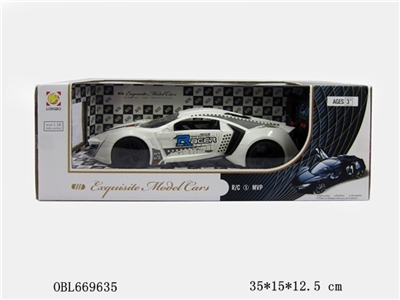 Lai will open the door remote control racing car - OBL669635